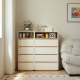Linspire Evoke Chest of 4 Drawers with Open Storage, 0.4m