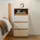 Linspire Evoke Chest of 3 Drawers with Open Storage, 0.4m