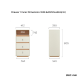Linspire Evoke Chest of 3 Drawers with Open Storage, 0.4m