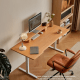 Linspire Lumen Electric Height Adjustable Standing Desk, 1.2m