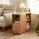 Linspire Cubby Sintered Stone Top Side Table with Castors, 30x70x62cm, Natural