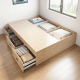 Linspire Royale Bed Base with Storage Drawers, 150x190cm, Natural