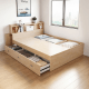 Linspire Royale Short Queen Bed Frame with Storage Headboard, Natural