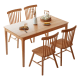 Linspire Ventus Solid Wood Dining Table with 4 Chairs Set, Natural