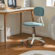 Linspire Hygge Office Chair, Teal