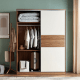 Linspire Odyssey Wardrobe, Walnut & White