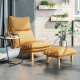 Linspire Saffron Lounge Chair, Yellow