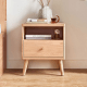 Linspire Aspire Bedside Table, Natural