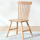 Linspire Ventus Solid Wood Dining Chairs, Natural, Set of 2