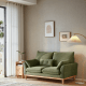 Linspire Moss Sofa, 2 Seater