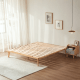 Linspire Ventus Bed Frame, 150x200cm