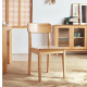 Linspire Sicily Solid Wood Dining Chair, Set of 2