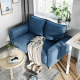 Linspire Essence Loveseat, Blue