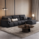 Linspire Plume Leather 4.5-Seater Sofa with Ottoman, Black