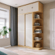 Linspire Grace Sliding Door Wardrobe with Top Cabinet, 2m