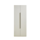 Linspire Stele 2-Door Wardrobe with Shelf