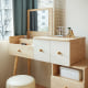 Linspire Juniper Extendable Dressing Table with Hidden Mirror