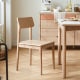 Linspire Bliss Solid Wood Dining Chair, Set of 2