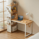 Linspire Ascend Desk with Shelves, Natural & White