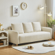 Linspire Aero 3-Seater Boucle Sofa, Off White