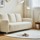 Linspire Aero 3-Seater Boucle Sofa, Off White