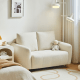 Linspire Aero Boucle Loveseat, Off White