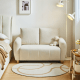 Linspire Aero Boucle Loveseat, Off White