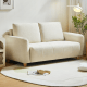 Linspire Aero 2-Seater Boucle Sofa, Off White