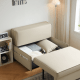 Linspire Lumen Leathaire 1-Seater Sofa Bed, Creamy White