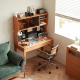 Linspire Radian Office Desk with Bookcase