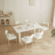 Linspire Tesseract Boucle Dining Chairs, Creamy White, Set of 2
