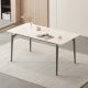 Linspire Xenon Sintered Stone Top Dining Table, 160x80cm