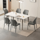 Linspire Xenon Glossy Sintered Stone Top Dining Table, 160x80cm
