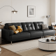 Linspire Vertex 4-Seater Leather Sofa, Black, 301x102x85cm