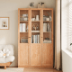 Linspire Prism 3 Plastic/Panel Door Bookcase, Natural