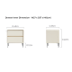Linspire Whimsy Bedside Table