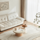 Linspire Glimmer Sintered Stone Table Top Coffee Table