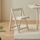 Linspire Yumi Solid Wood Foldable Dining Chair, Set of 2, Off-White