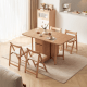 Linspire Yumi Solid Wood Foldable Dining Chair, Natural, Set of 2