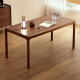 Linspire Arbor Solid Wood Dining Table, 160x80x75cm