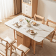 Linspire Yumi Sintered Stone Table Top Foldable Dining Table & 4 Dining Chairs Set, Natural, Faux White Marble & Creamy White