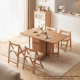 Linspire Yumi Foldable Dining Table with Castors, Natural