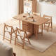 Linspire Yumi Foldable Dining Table & 4 Dining Chairs Set, Natural