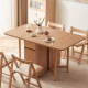 Linspire Yumi Foldable Dining Table & 4 Dining Chairs Set, Natural