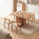 Linspire Yumi Foldable Dining Table & 4 Dining Chairs Set, Natural