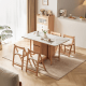 Linspire Yumi Sintered Stone Table Top Foldable Dining Table with Castors, Natural & Faux White Marble