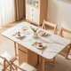 Linspire Yumi Sintered Stone Table Top Foldable Dining Table & Kitchen islands Set, Natural & Faux White Marble