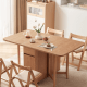 Linspire Yumi Foldable Dining Table & Kitchen islands Set, Natural