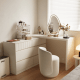 Linspire Whisper Adjustable Dressing Table with Chest of 6 Drawers