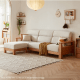 Linspire Mellow Solid Wood 3.5-Seater Sofa, Natural & White